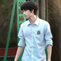 Trương Quế Nguyên