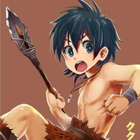 kukuru