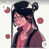 iwabe yuini