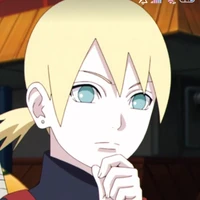 yamanaka inojin