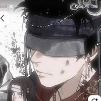 aburame shino