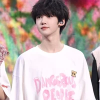 Trương Dịch Nhiên-em