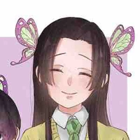 Kochou Kanae