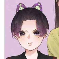 Kochou Shinobu
