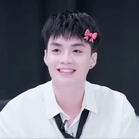 Thành An