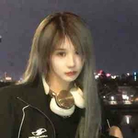 Trần Kha/cô