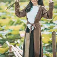 Con Mần