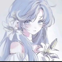 Vy