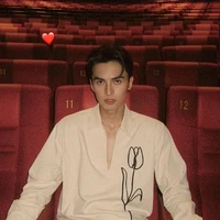 Công Văn Dương