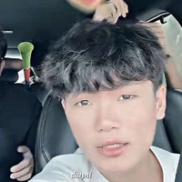 phạm thanh nhã