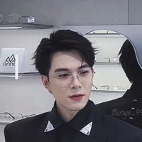 Anh Tú