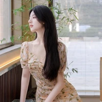 Phương linh