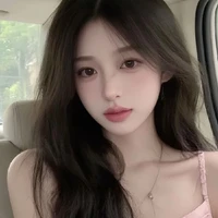 Chu Như Yên