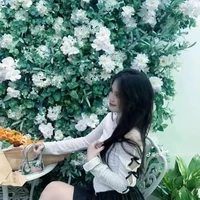 Huỳnh Như
