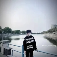 Hoàng Ân