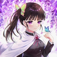 Tsuyuri Kanao