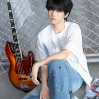 Trương Hàm Thụy