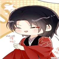 tiết dư