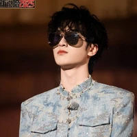 Nghiêm Hạo Tường