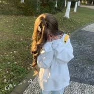 Aoi