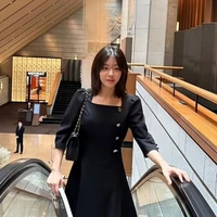 Chung Subin