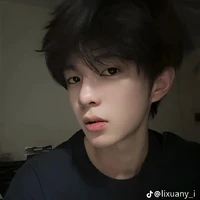 Thành Nam