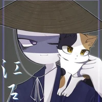 Edo