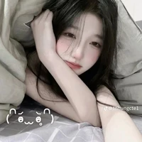 Nhiếp Tử Hàn_cô