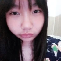 Shiii