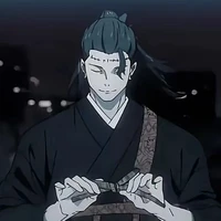 kenjaku