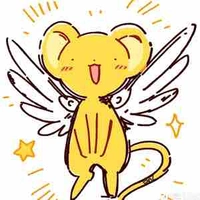 Kero