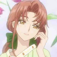 𝐊𝐚𝐡𝐨 𝐌𝐢𝐳𝐮𝐤𝐢