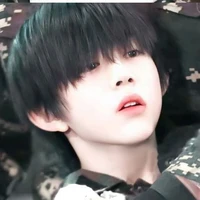 Trần Dịch Hằng