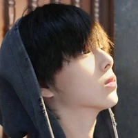 Trần Tư Hàn