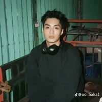 An