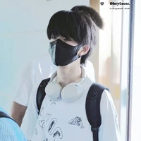 Trương Hàm Thụy - cậu