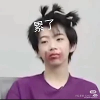 Nấm 