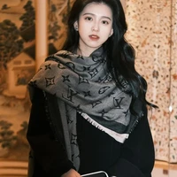 Giang Giang