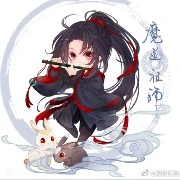 Ngụy Anh - Ngụy Vô Tiện