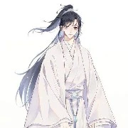 Ngụy An - Ngụy Tử Nhiên