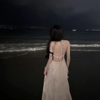 Tạ Thanh Trà