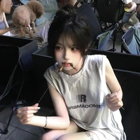 Lâm Tư Du