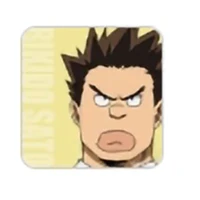 Sato Rikido