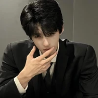 Tử Khải Thành - Ba Cô, Bai