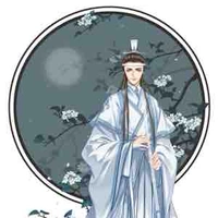 Tiểu ôn hoà - Lam Hoán (tự Hi Thần)