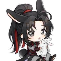 Nguỵ Anh lúc nhỏ