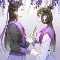 Phu thê Miên Diên