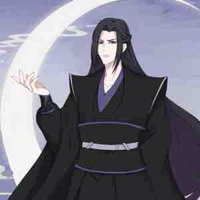 Trưởng bối Giang gia