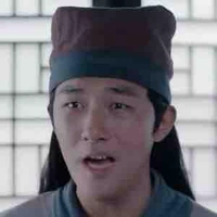 Tiểu nhị