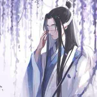 Minh Nguyệt Thanh Phong - Hiểu Tinh Trần